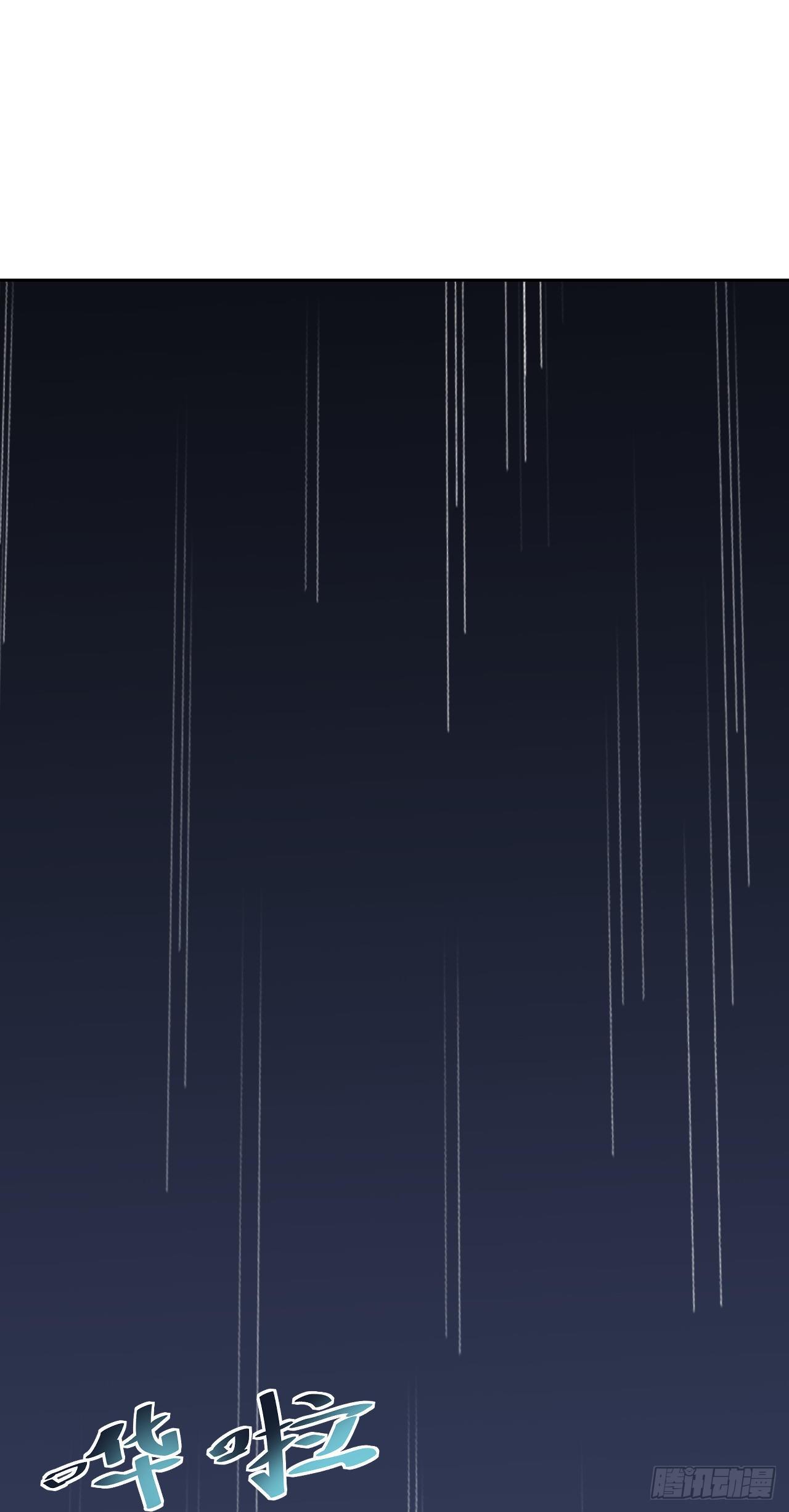 第6话：从天而降(1/2)-第7话