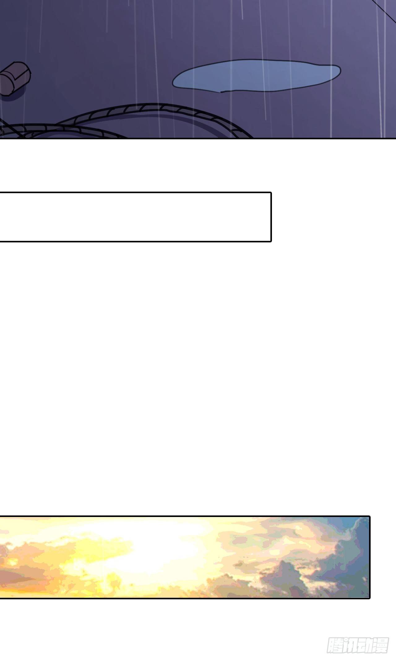 第6话：从天而降(1/2)-第7话