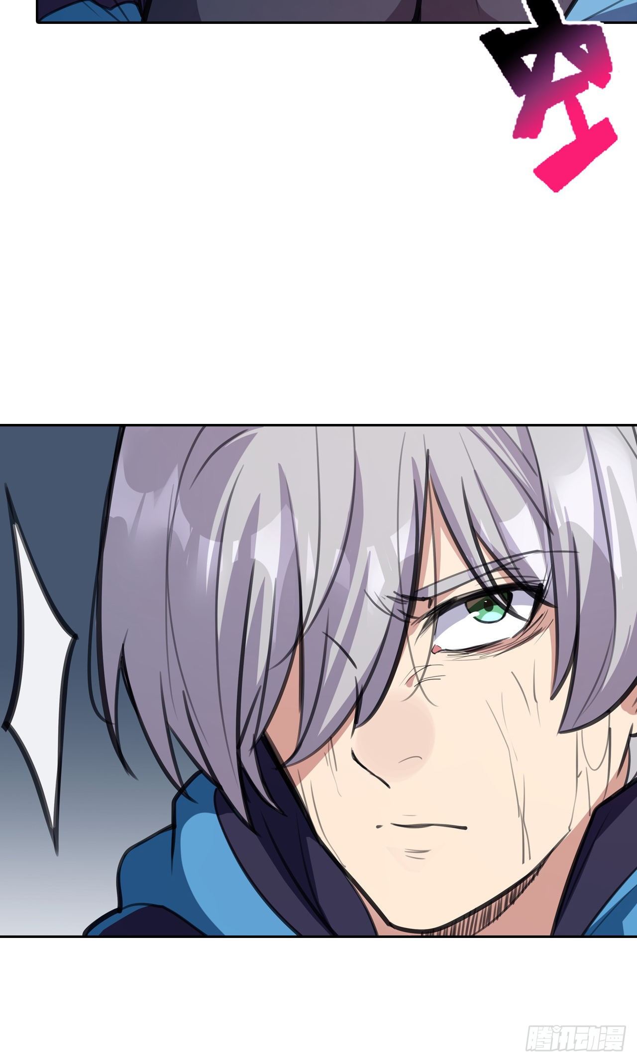 第6话：从天而降(1/2)-第7话