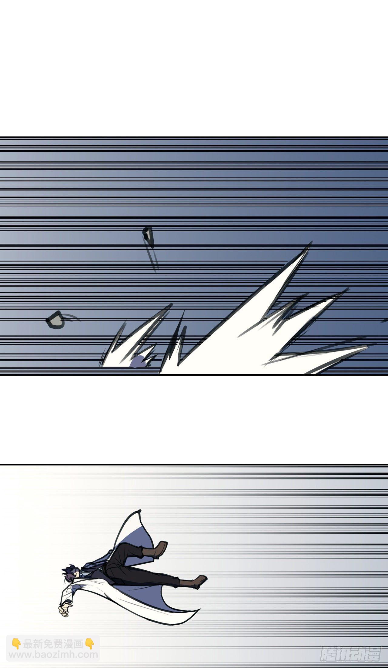 第6话：从天而降(1/2)-第7话