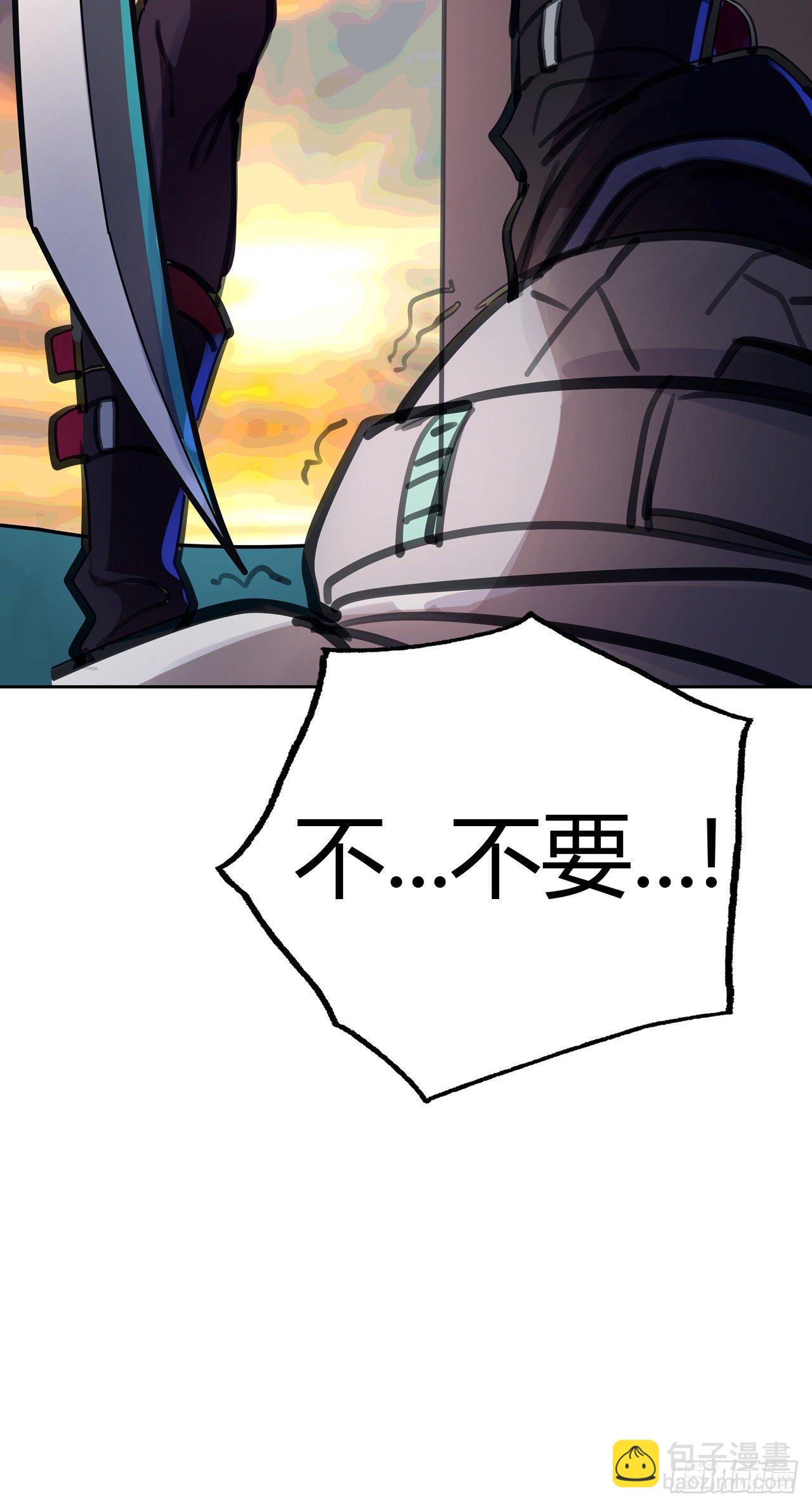 第6话：从天而降(1/2)-第7话