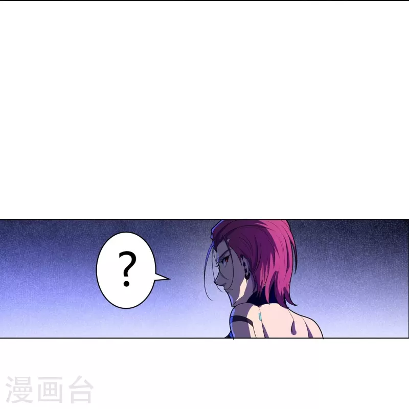 第60话 不要重蹈覆辙-第61话