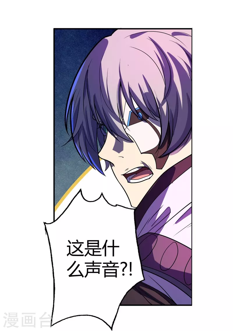 第60话 不要重蹈覆辙-第61话