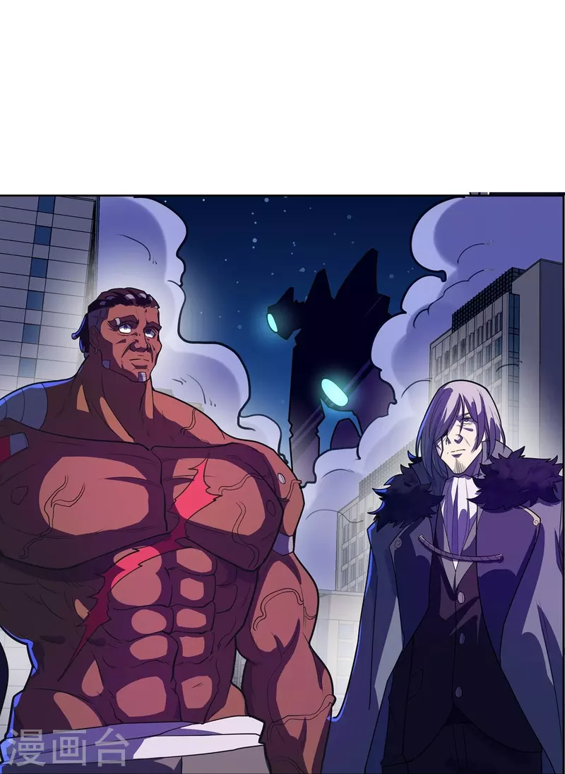 第62话 赌一把-第63话