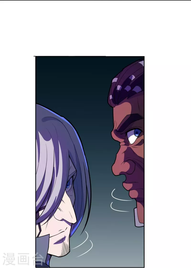 第62话 赌一把-第63话