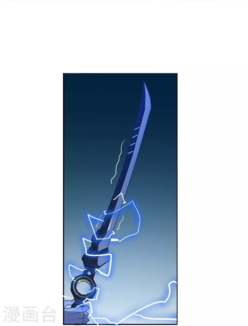 第62话 赌一把-第63话