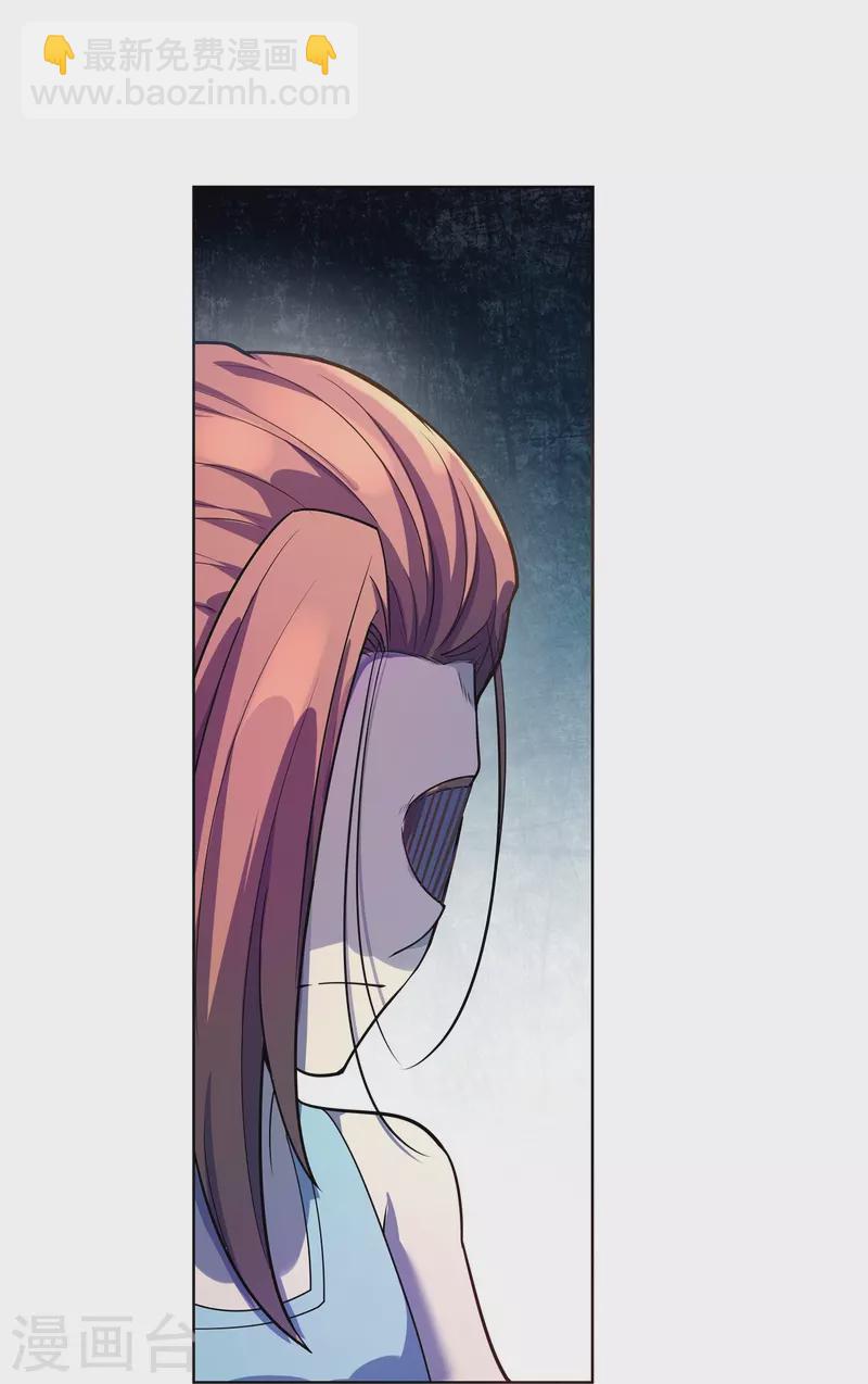 第64话 记忆中的笑容-第65话