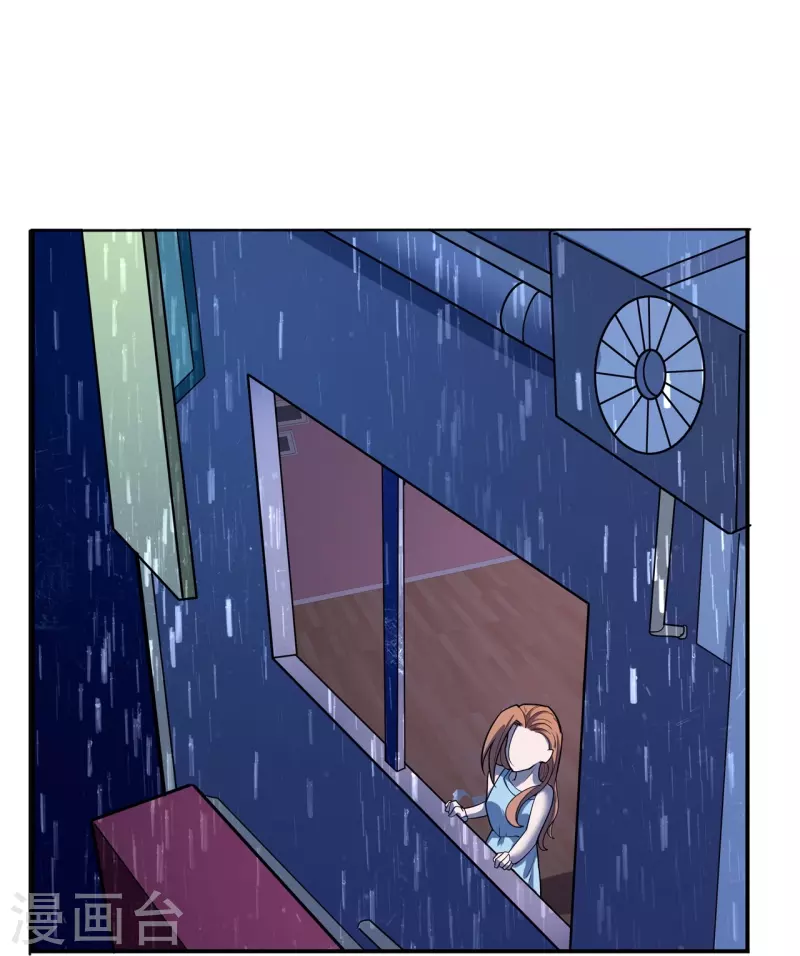 第64话 记忆中的笑容-第65话