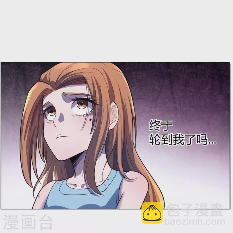 第64话 记忆中的笑容-第65话