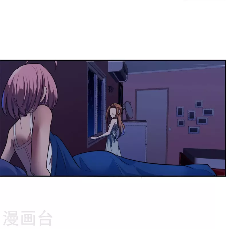 第64话 记忆中的笑容-第65话