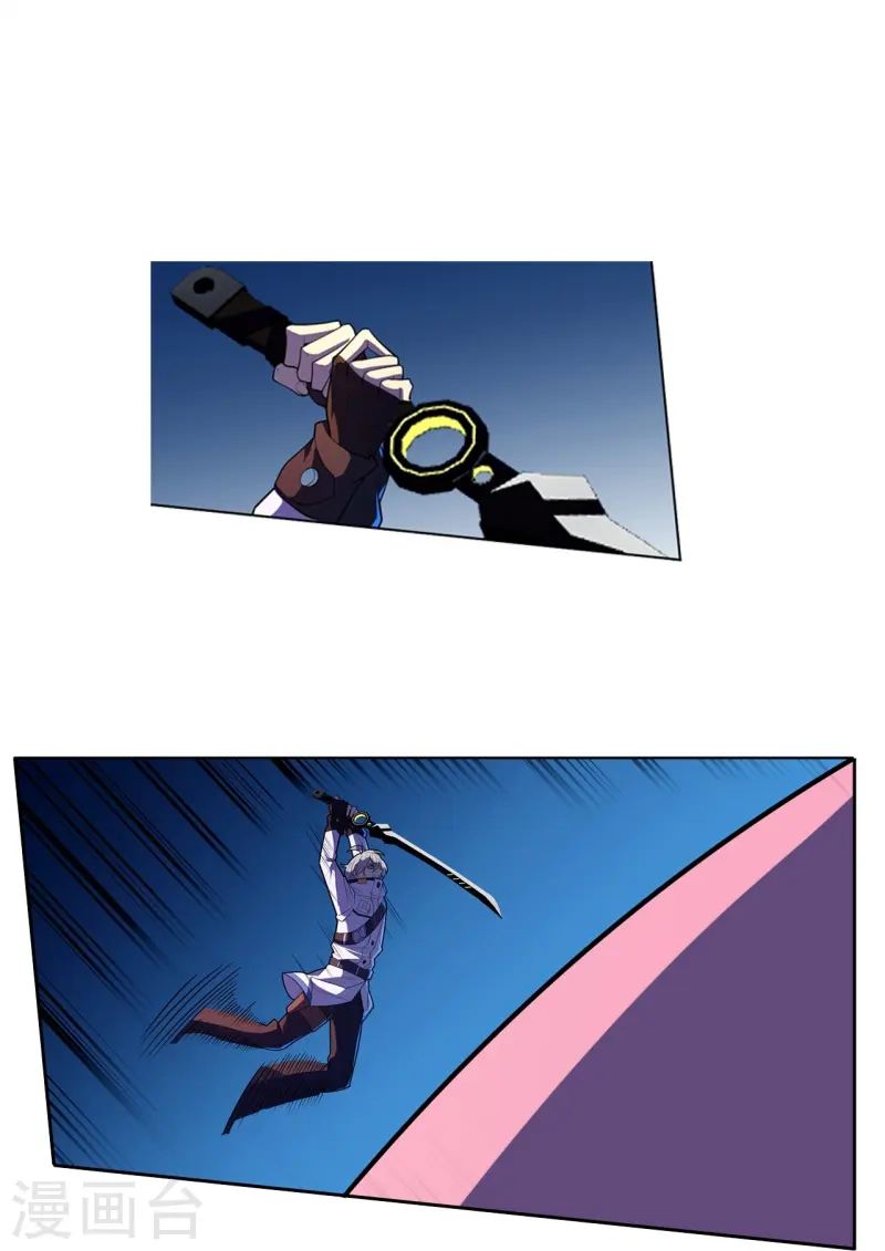 第66话 弥足珍贵-第67话