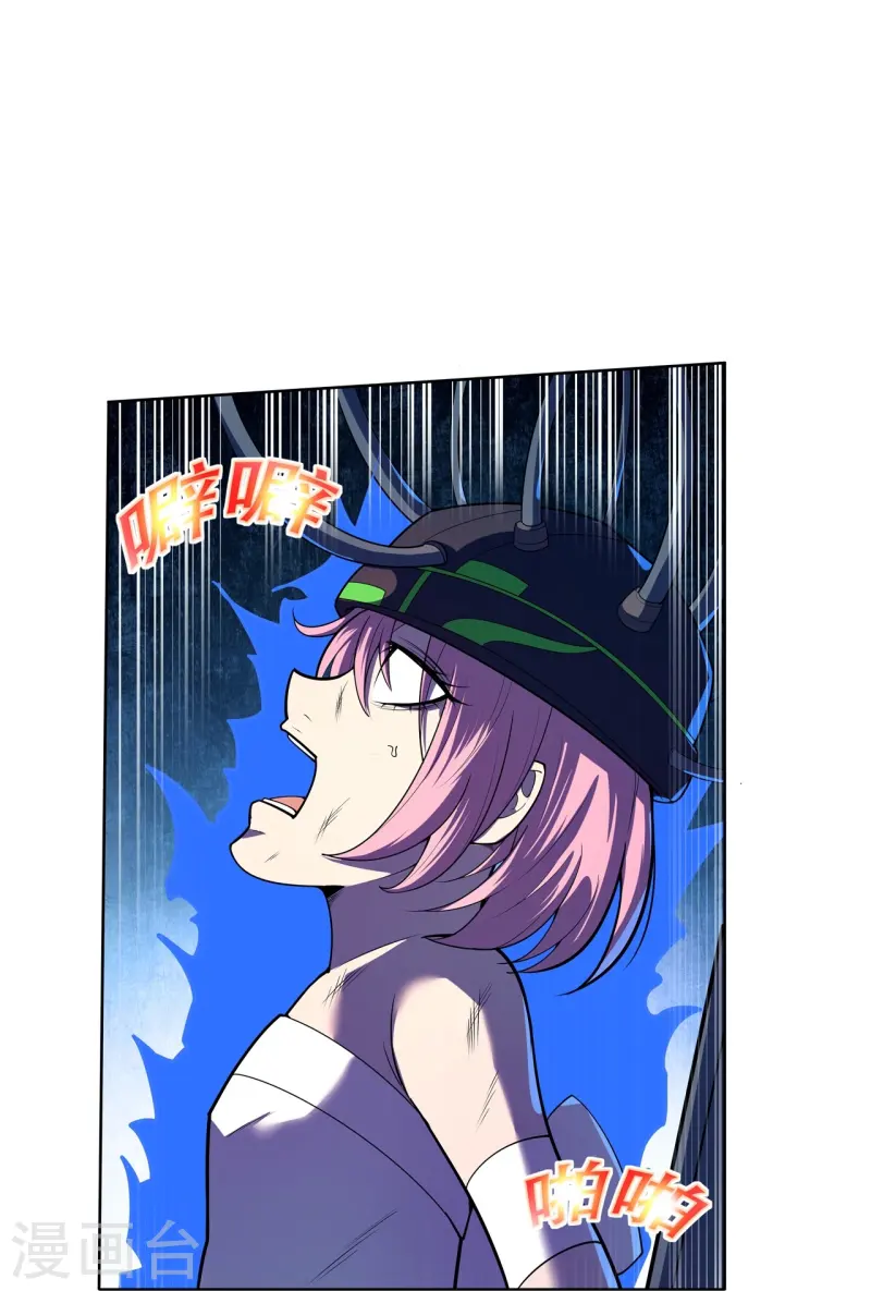 第66话 弥足珍贵-第67话