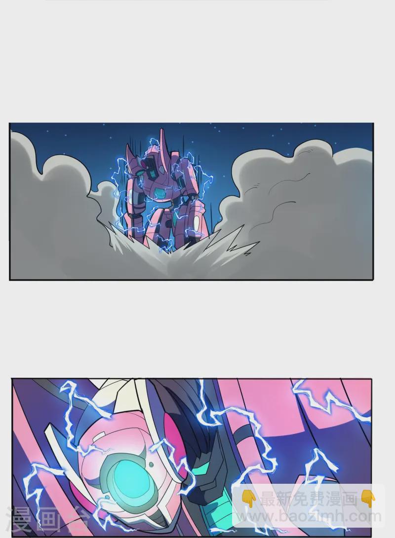 第66话 弥足珍贵-第67话