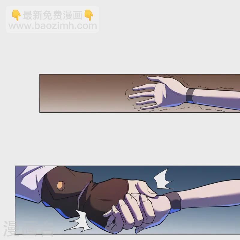 第66话 弥足珍贵-第67话