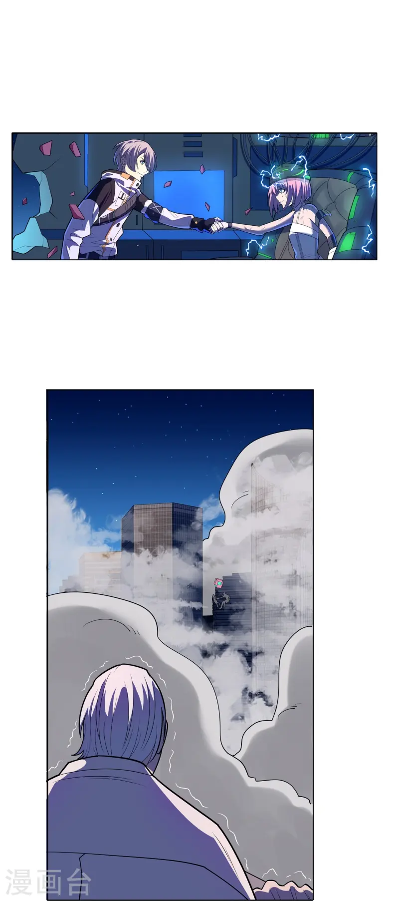 第66话 弥足珍贵-第67话