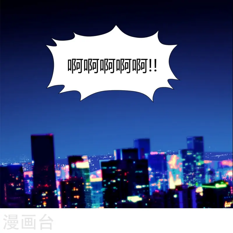 第66话 弥足珍贵-第67话