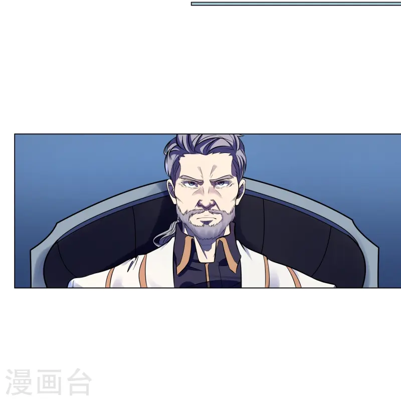 第68话 弑神之戟-第69话