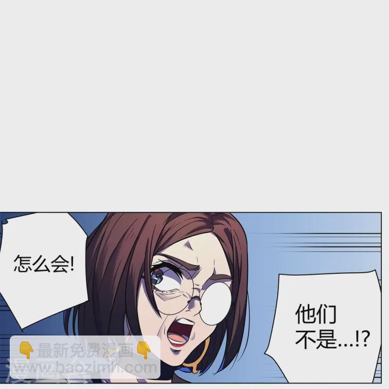 第68话 弑神之戟-第69话