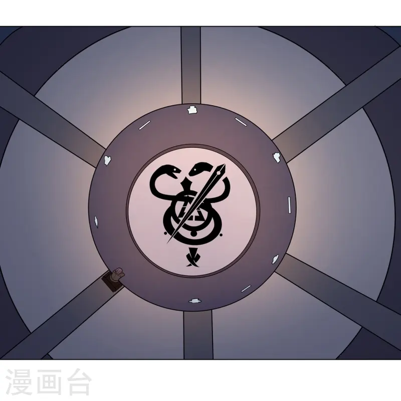 第69章：未完待续-第71话