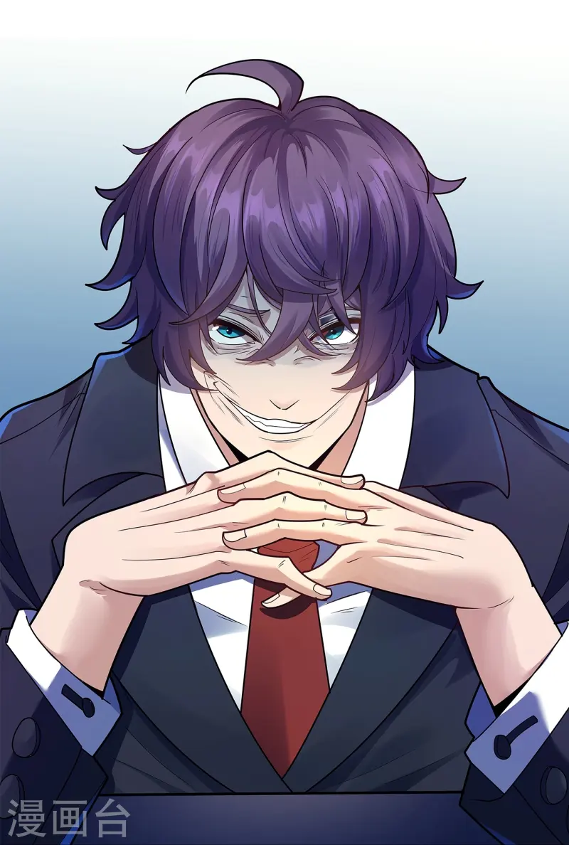 第69章：未完待续-第71话