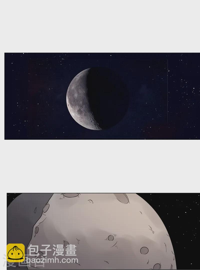 第69章：未完待续-第71话