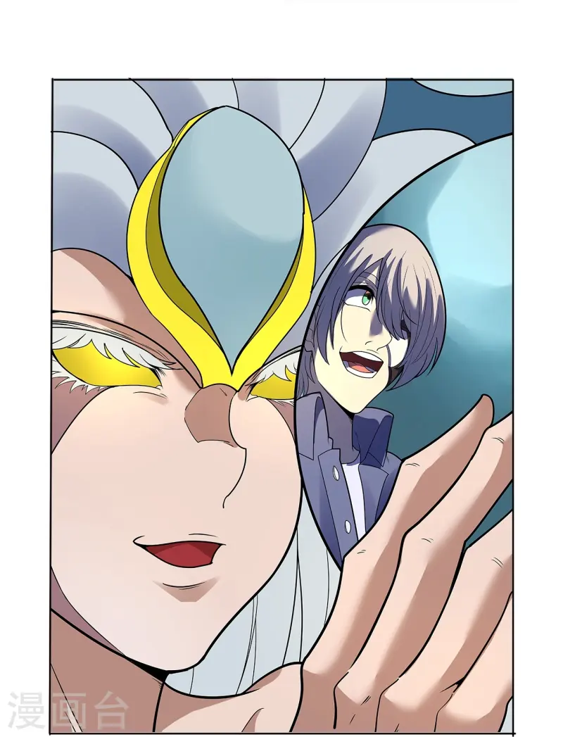 第69章：未完待续-第71话