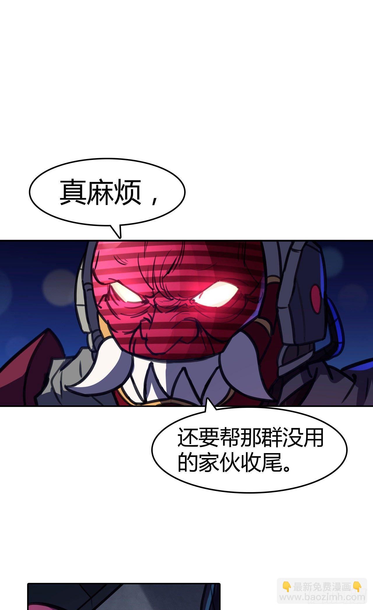 第8话：女人-第9话