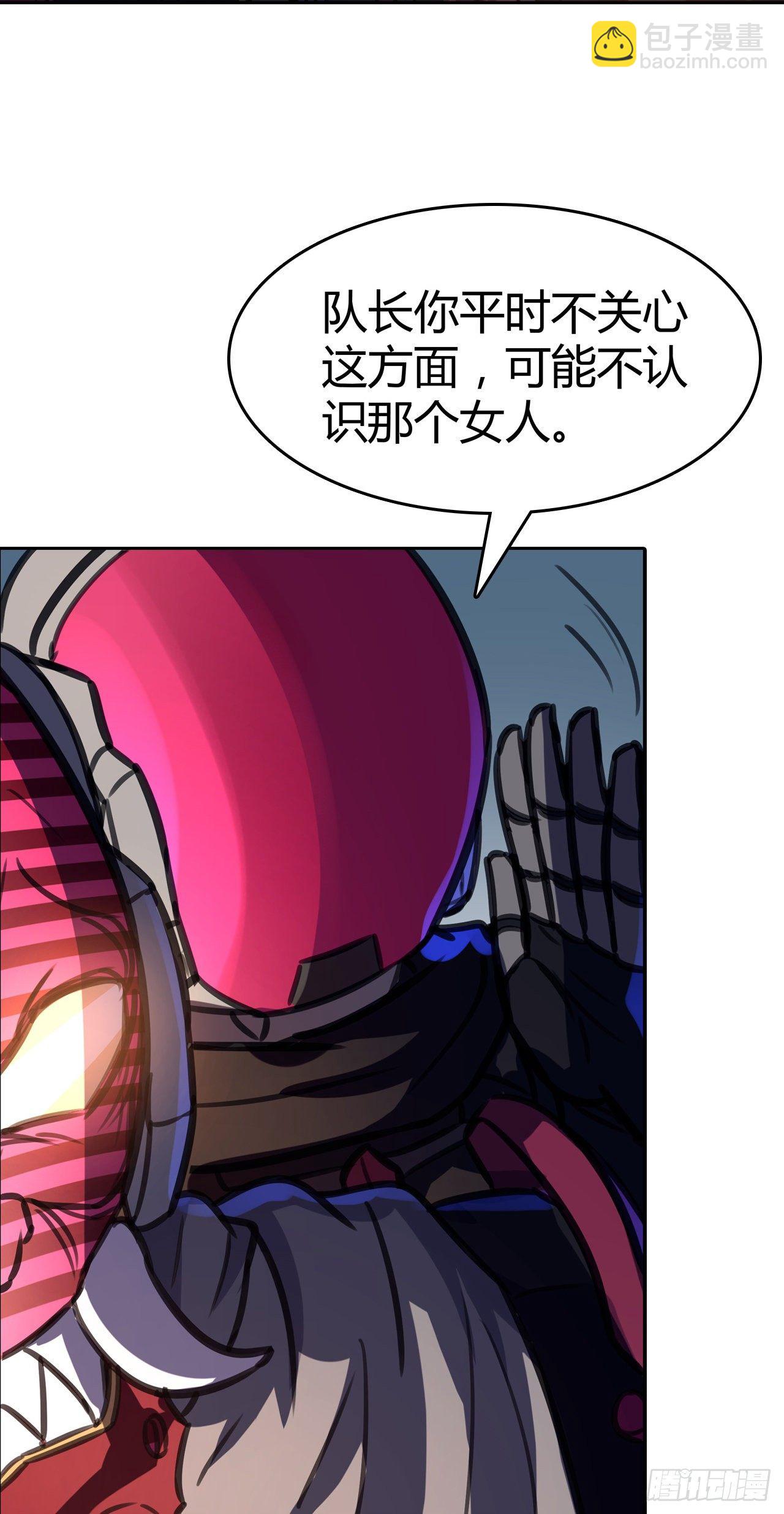 第8话：女人-第9话