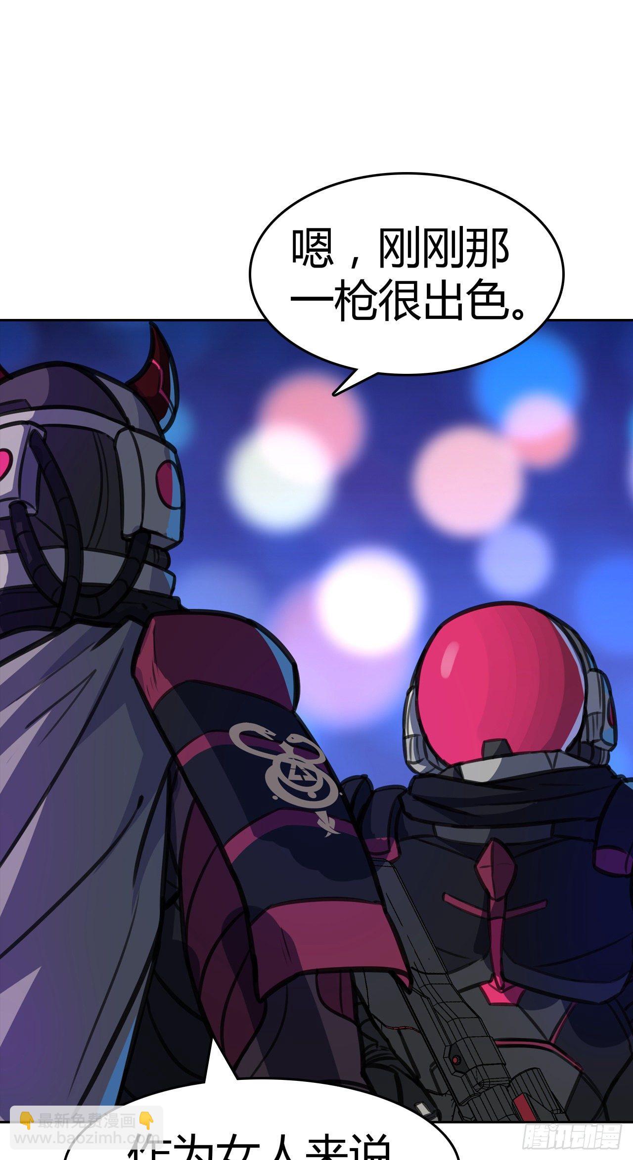 第8话：女人-第9话