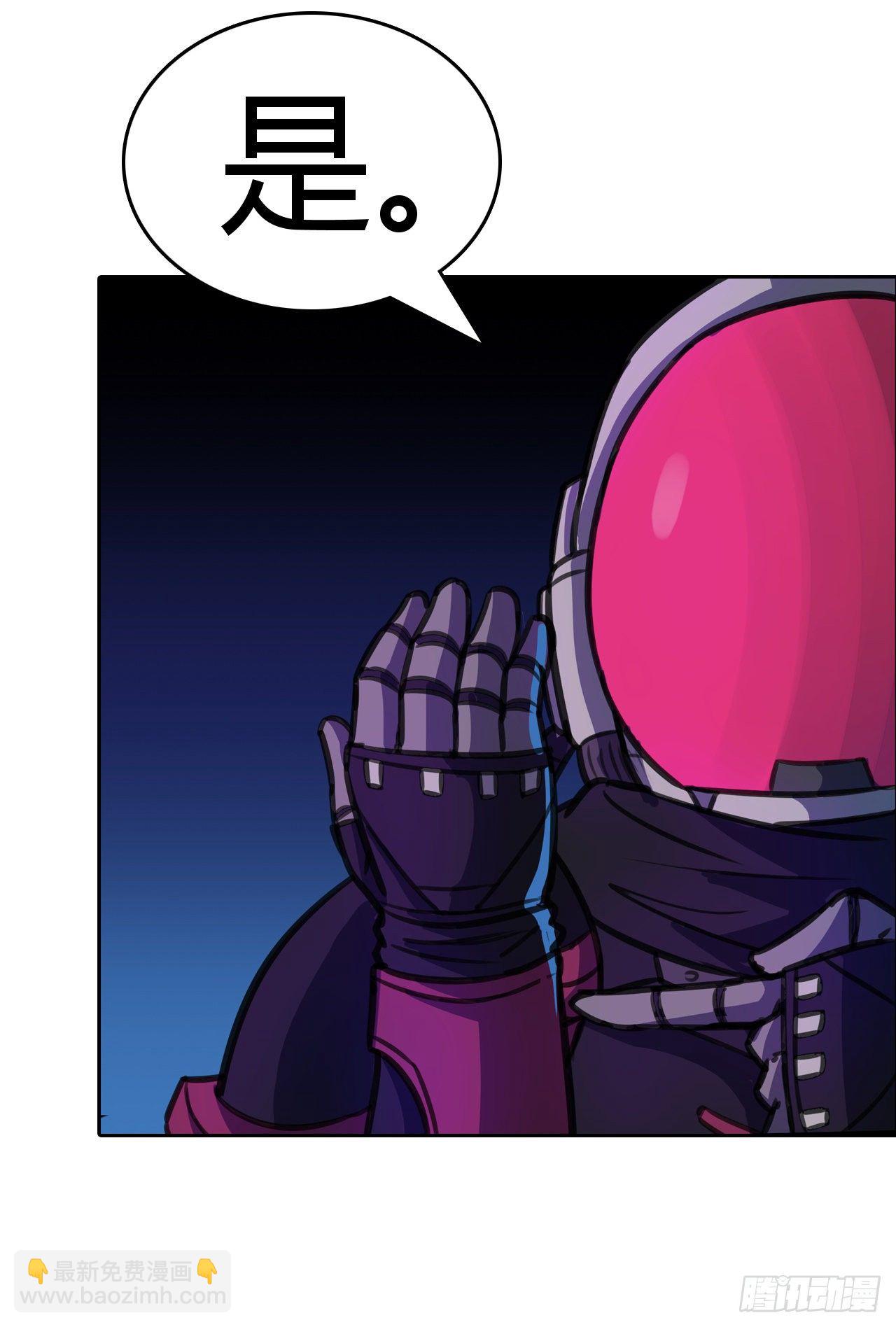 第8话：女人-第9话