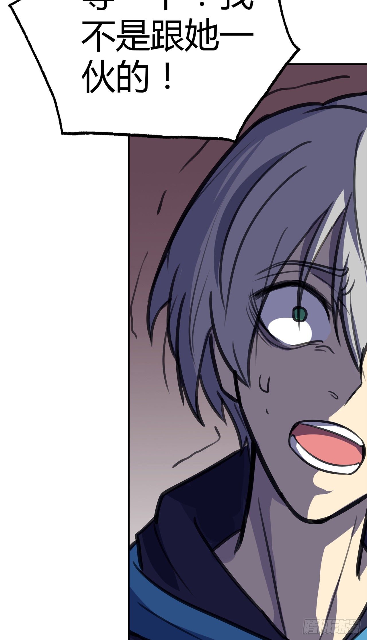 第8话：女人-第9话