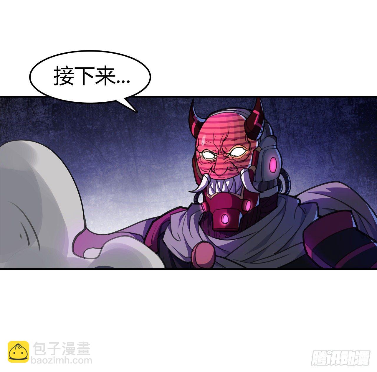 第8话：女人-第9话