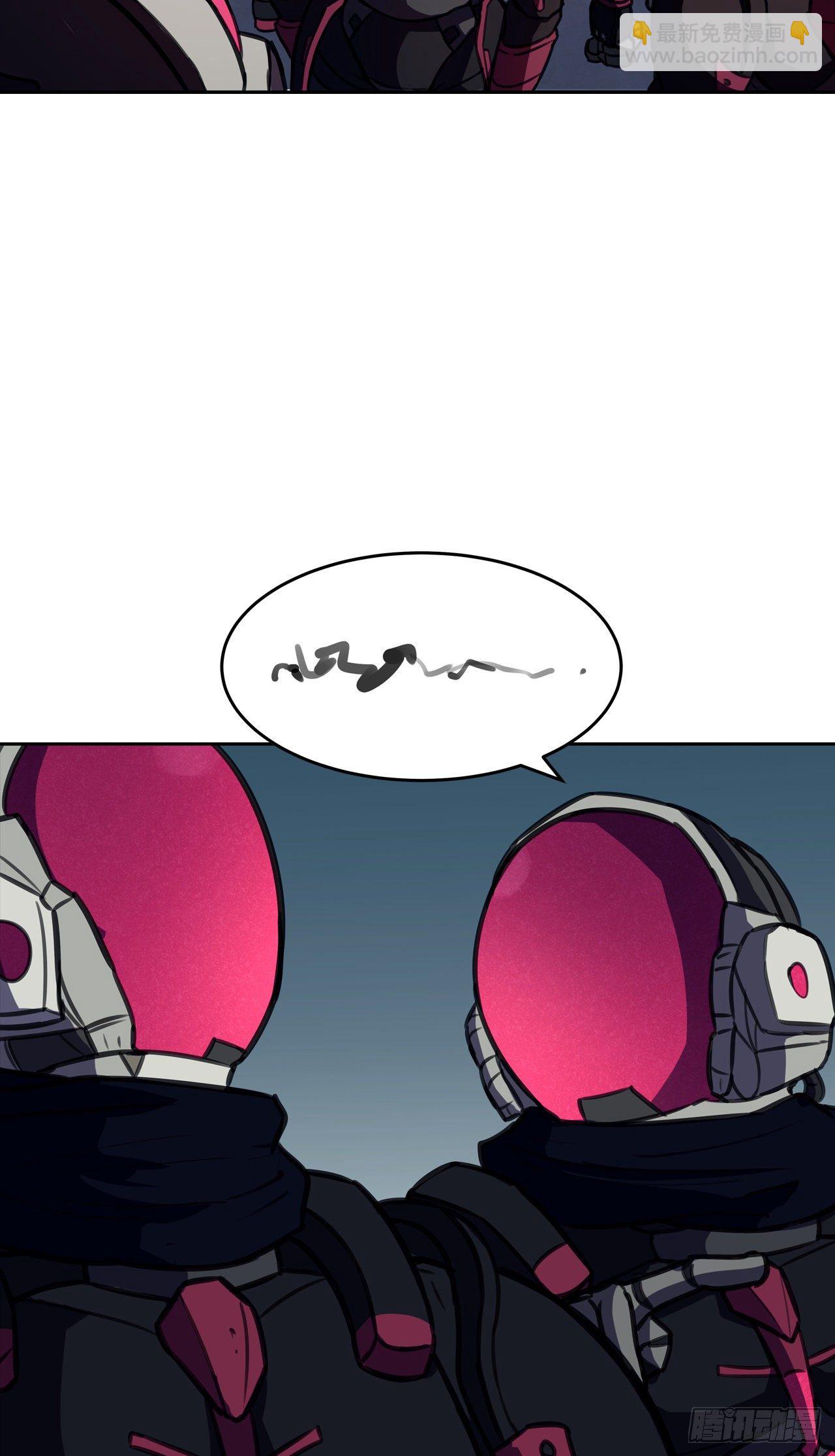 第8话：女人-第9话