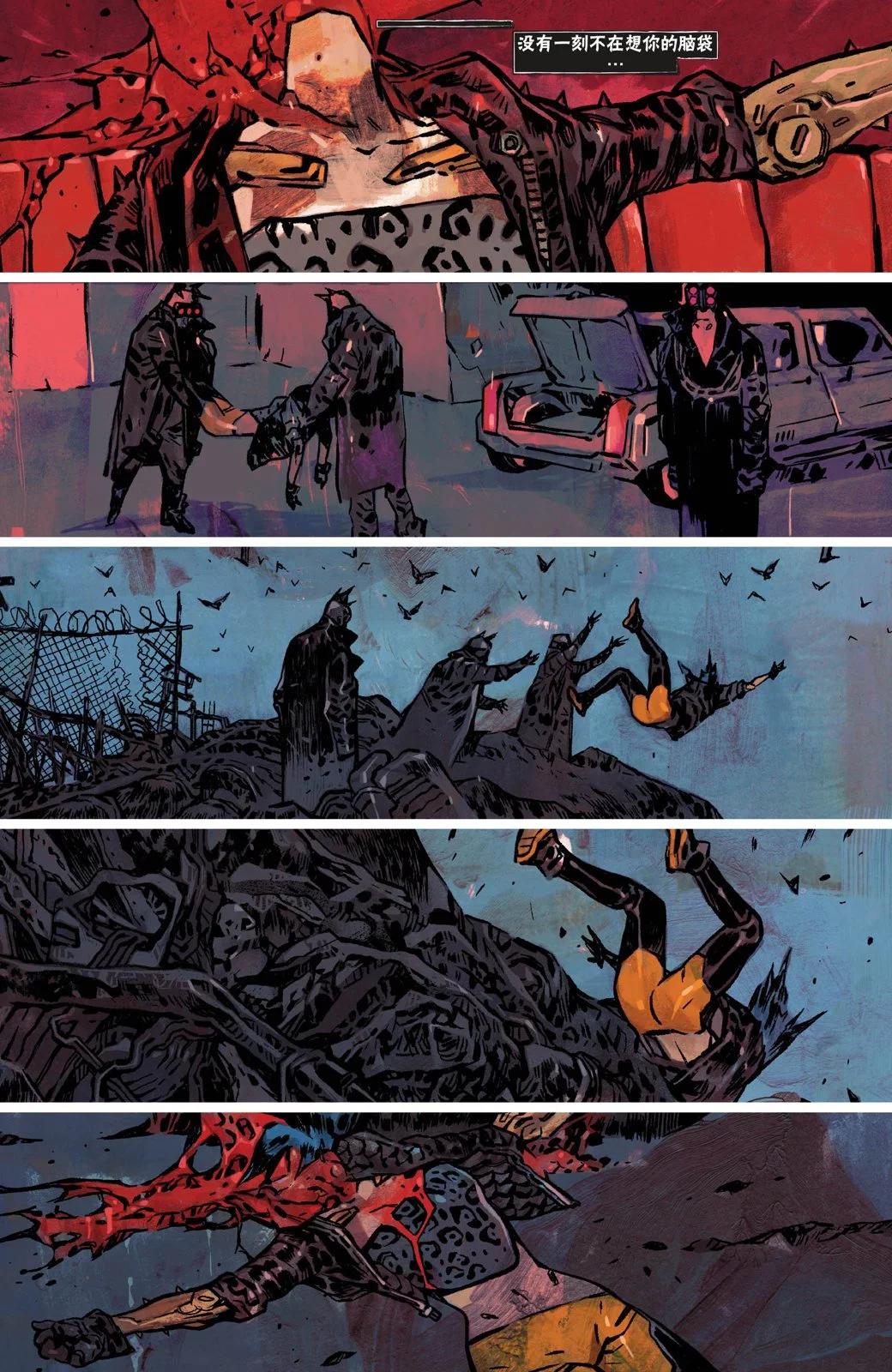 賽博朋克2077 - 親親抱抱4 - 1