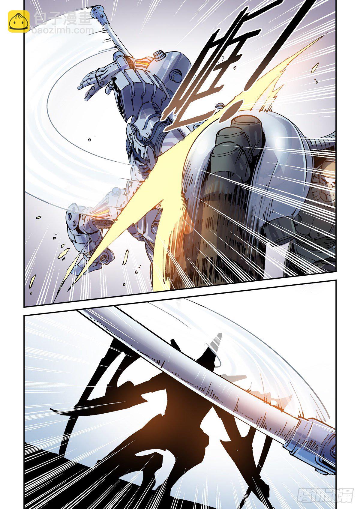 025赛博武者-第27话