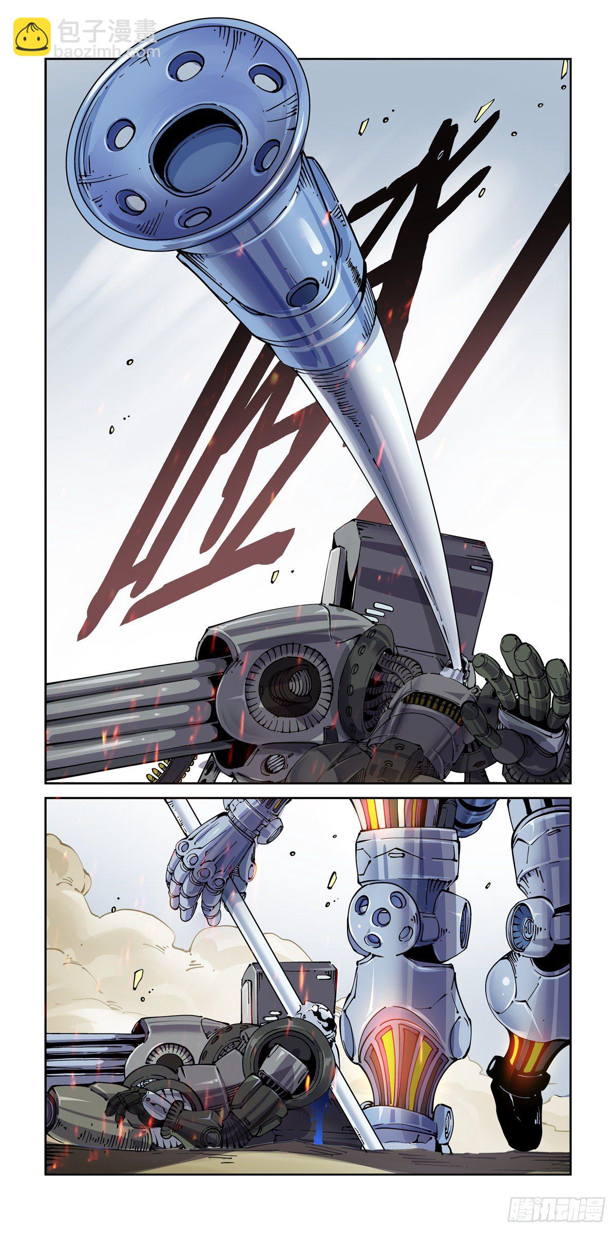 025赛博武者-第27话