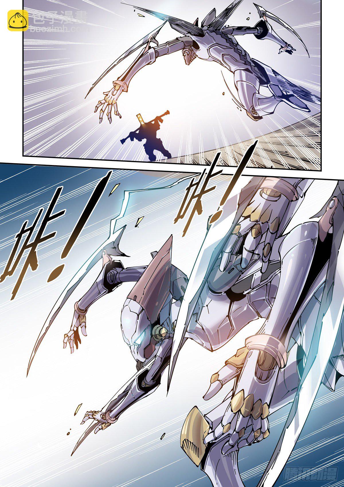 025赛博武者-第27话