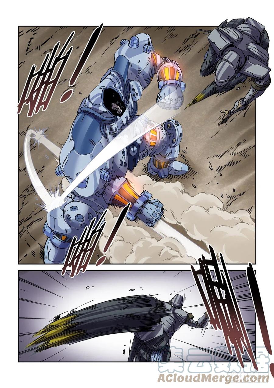 036癔症，图灵-第37话