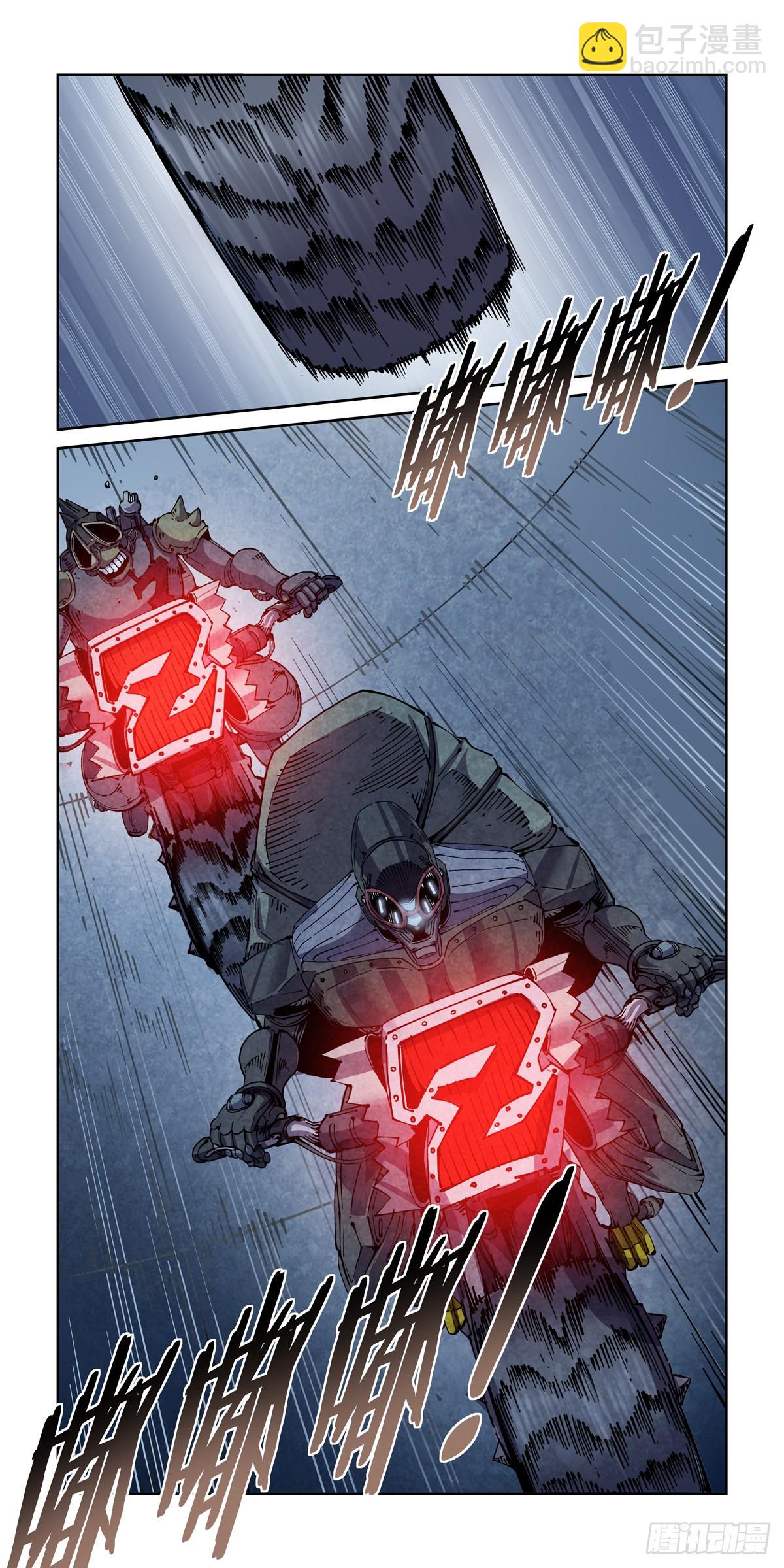 055他潜入了-第57话