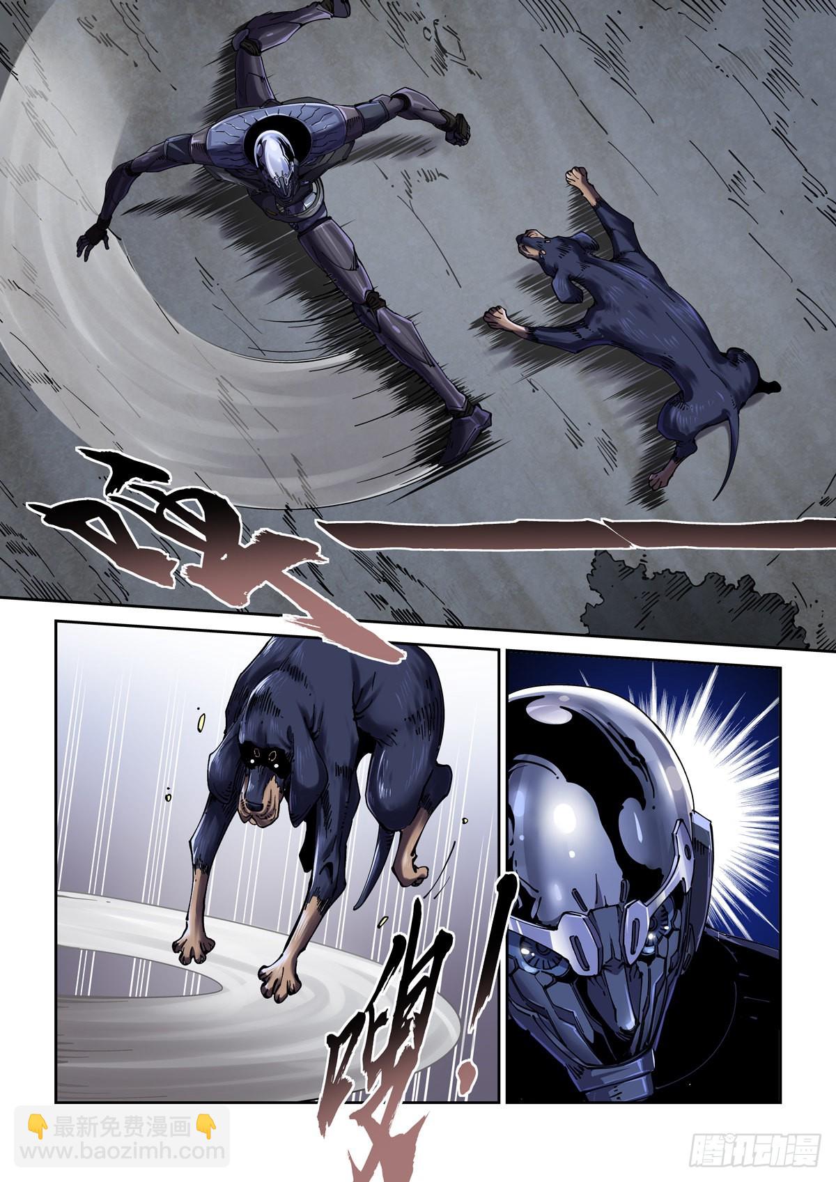 074追兵将至-第75话