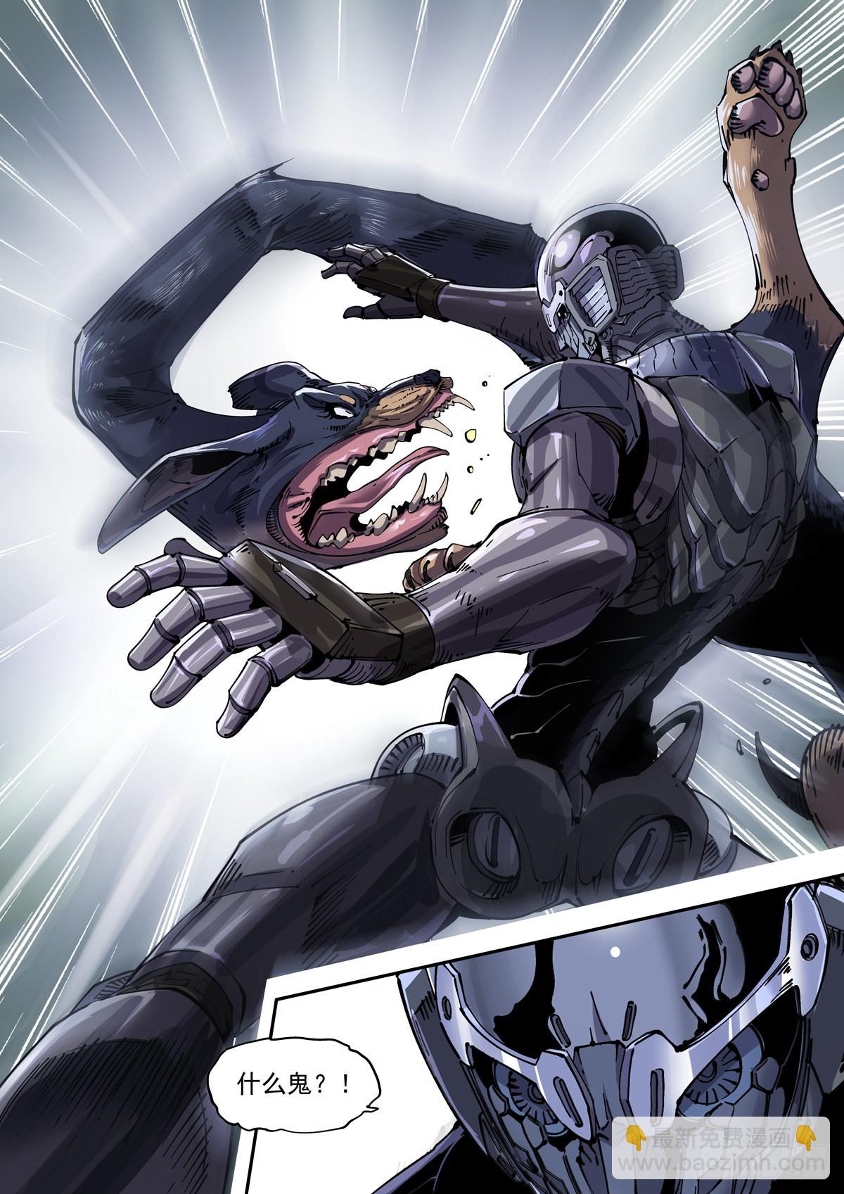 074追兵将至-第75话