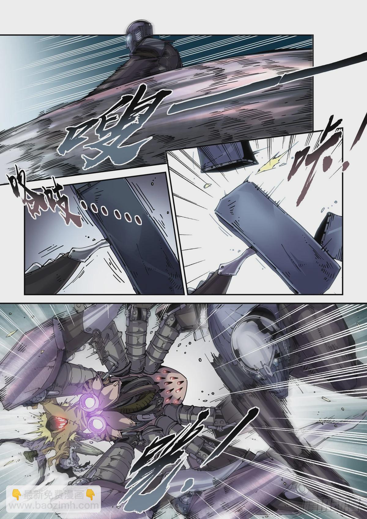 088螳螂捕雀-第89话