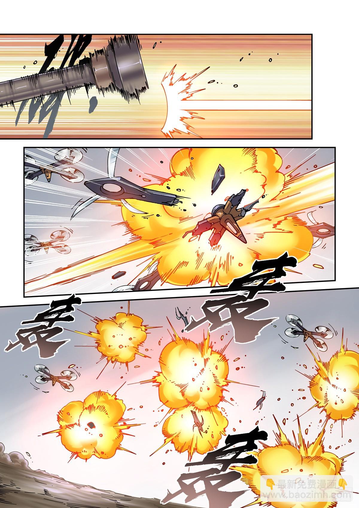 088螳螂捕雀-第89话