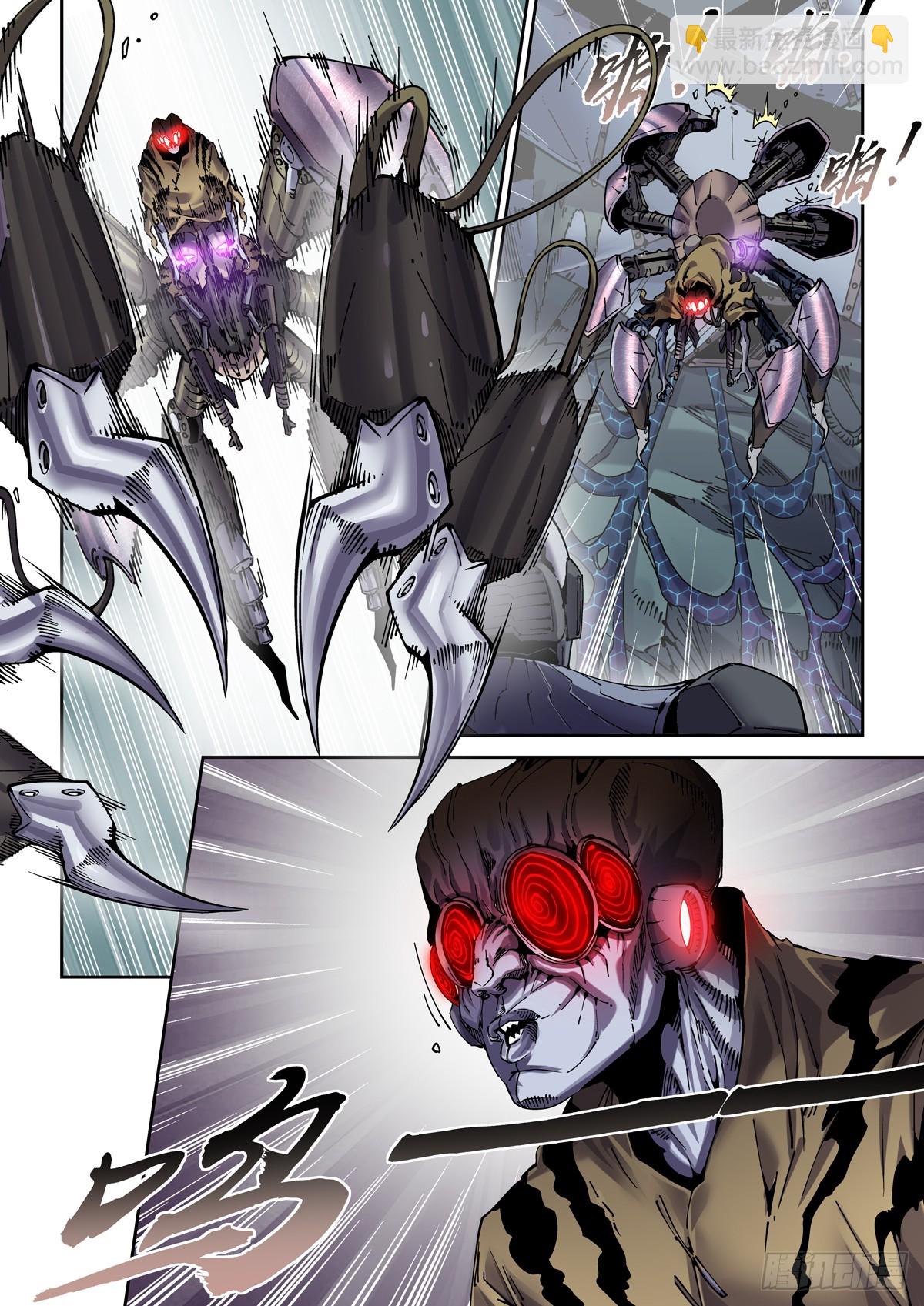 088螳螂捕雀-第89话