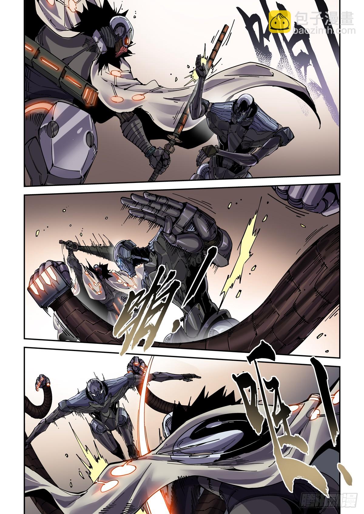 090驱虎吞狼-第91话