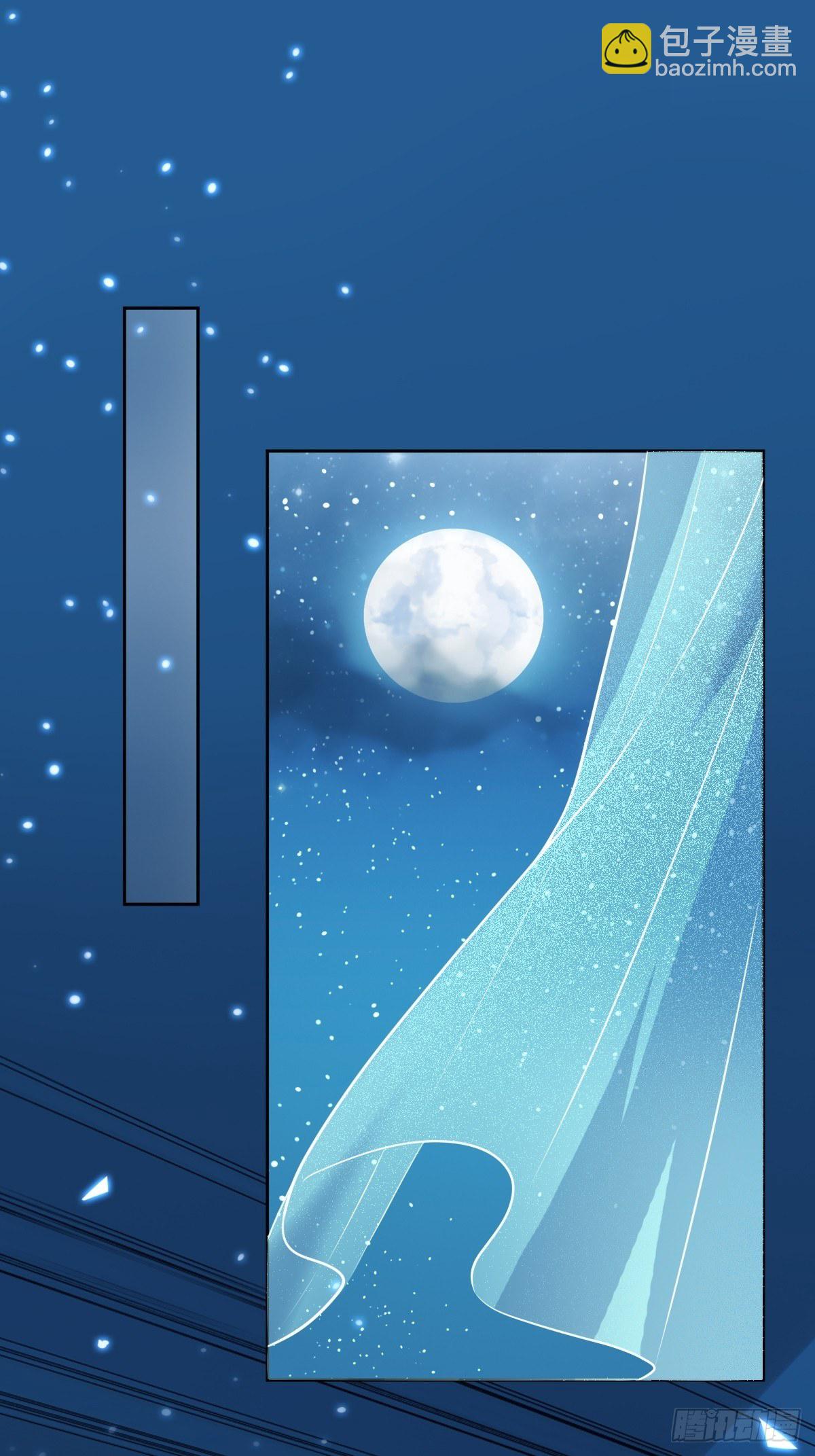 11： 守护骑士-第13话