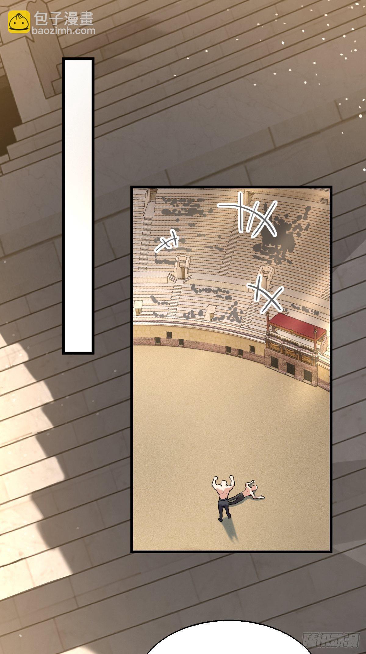 13：突如其来的火辣爱意(1/2)-第15话