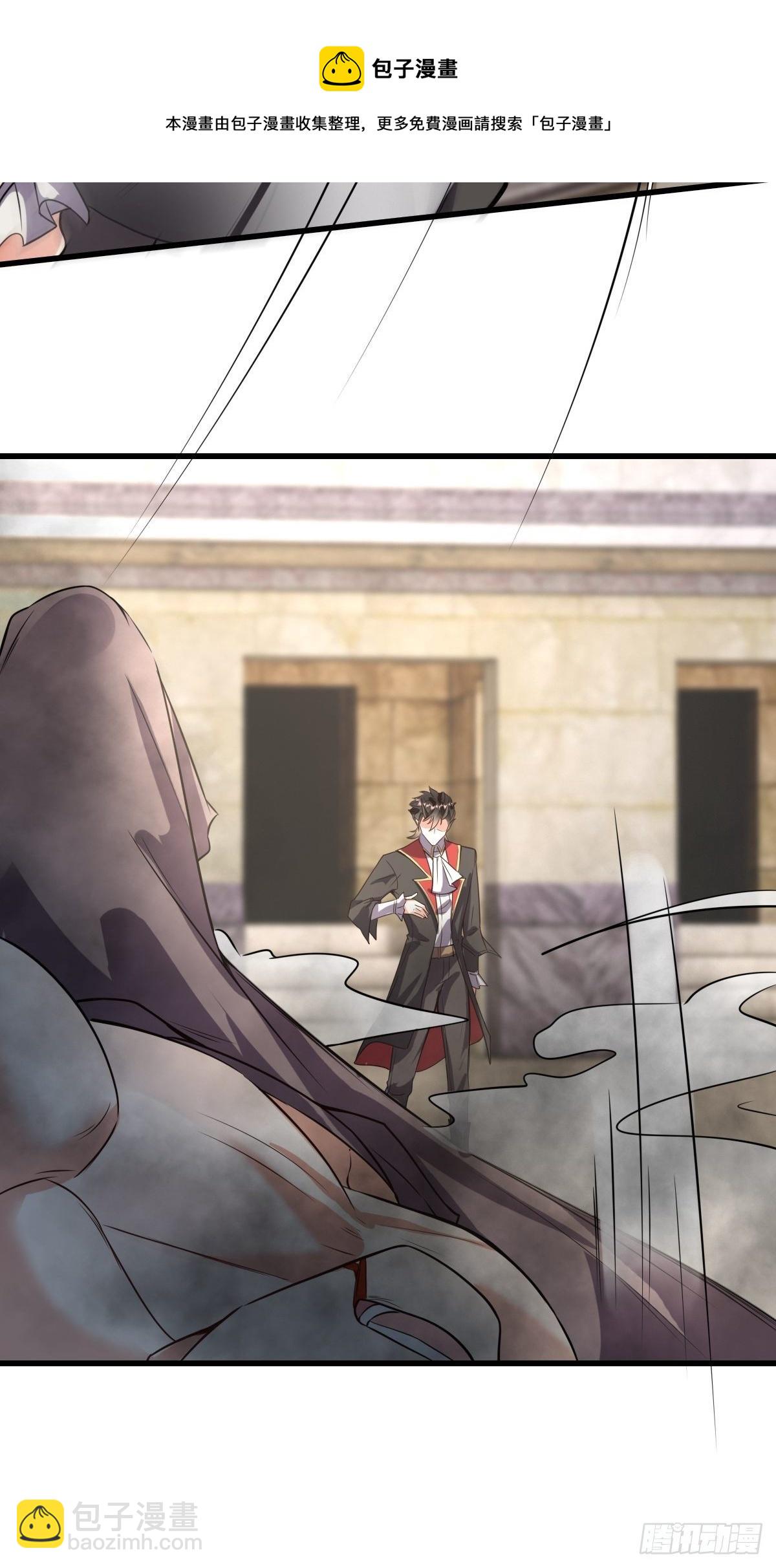 13：突如其来的火辣爱意(1/2)-第15话