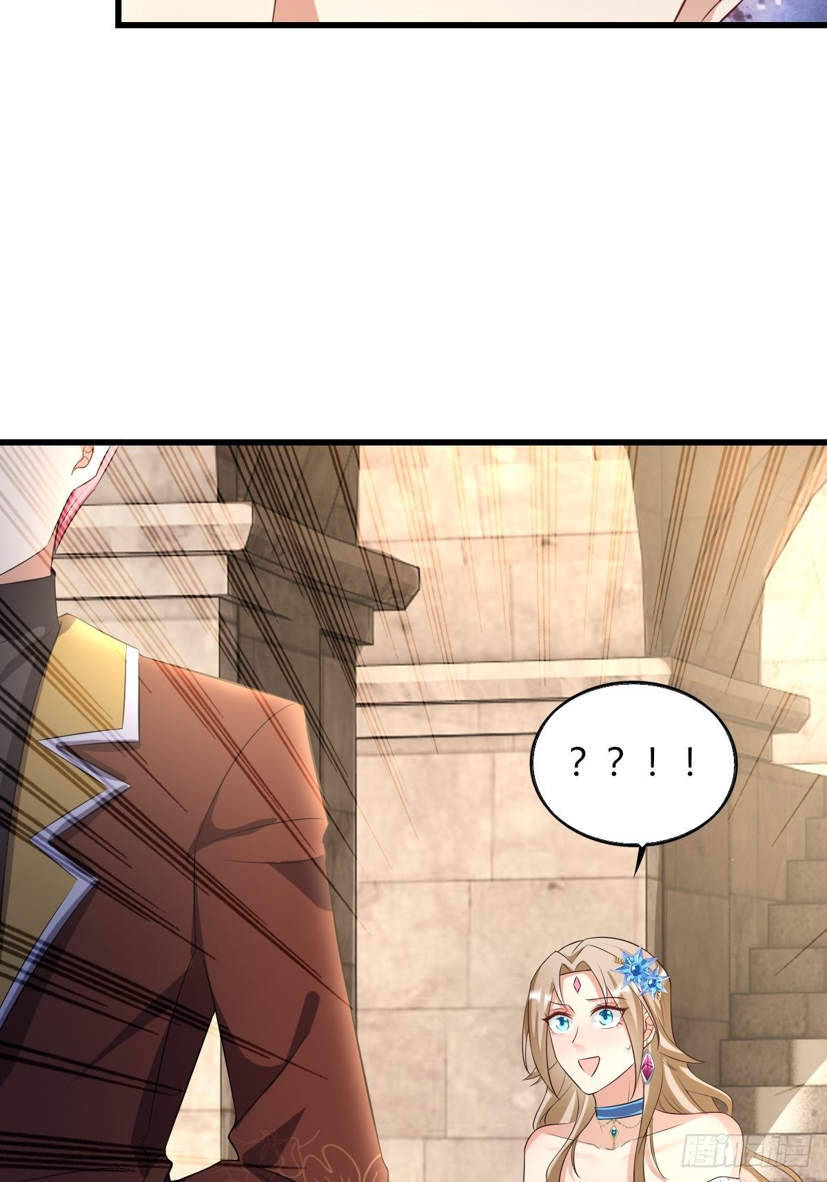 13：突如其来的火辣爱意(1/2)-第15话