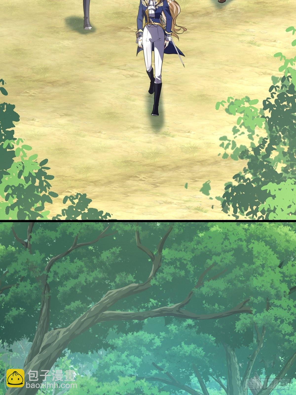 15：独战狼群-第17话